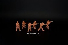 3D Printed 1/72/64/87 Modern Specialized Mercenaries 6-Person Group Model