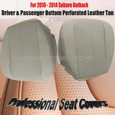 Bottom Seat Cover Tan Leather For 2010 2011 2012 2013 2014 Subaru Outback Legacy