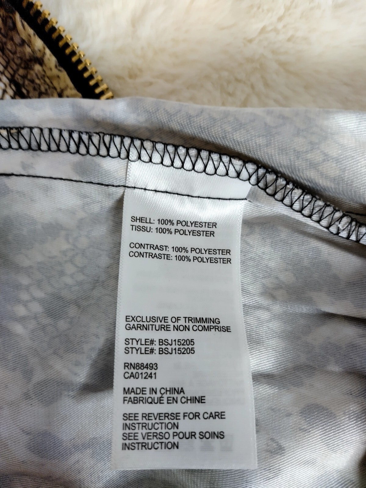 Blanc Noir Sport Python Print Bomber Jacket size … - image 6