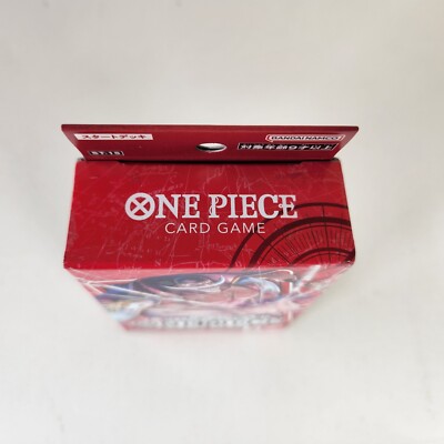 Bandai ONE PIECE ST-15 Red Edward Newgate Starter Deck JAPANESE