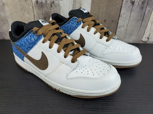 cow sb dunks