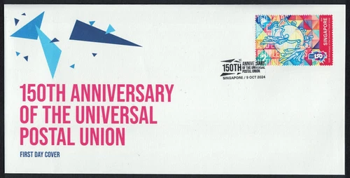 SINGAPORE 2024 150TH ANNIV. OF THE UPU UNIVERSAL POSTAL UNION FIRST DAY COVER