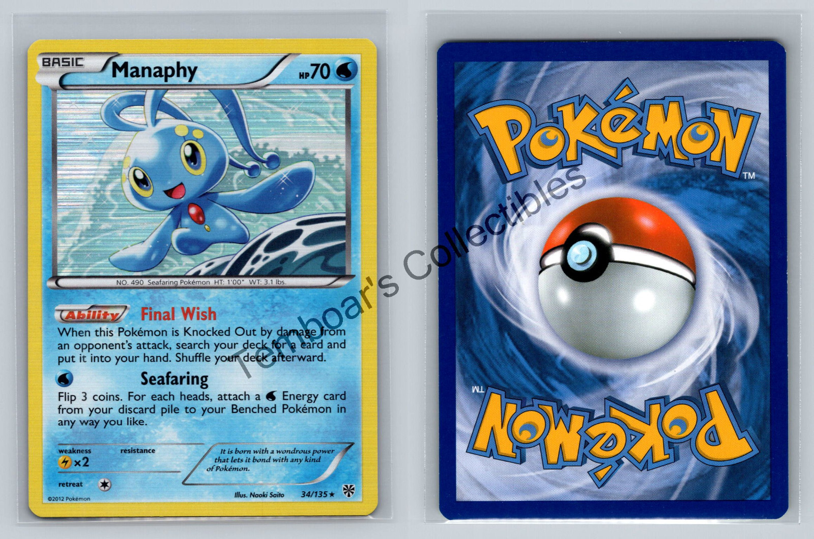 Manaphy #34/135 ◓ 2012 BW Plasma Storm ◓ Rare Holo ◓ NM (M2)