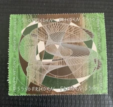 United Nations International Peace Day  offices in vienna ,Austria S#155a MNH