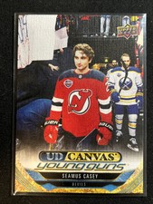 2024-25 Seamus Casey Young Guns Canvas Upper Deck Series 2 Hockey Rookie