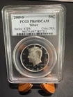 2005-S Silver Kennedy Half Dollar PCGS PR69DCAM Deep Cameo