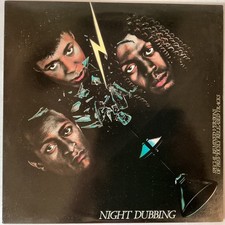 IMAGINATION VINYL LP RECORD