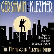 MINNESOTA KLEZMER BAND - Gershwin The Klezmer - CD - **Mint Condition**