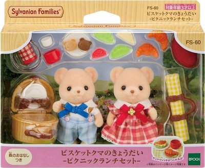Sylvanian Families FS-60 Biscuit Bear Siblings Picnic Lunch Set Calico Critters