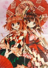 Touhou Project Reimu Hakurei Kosuzu Motoori B2 Poster 40 inch