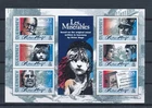 D502045 Guernsey S/S MNH Victor Hugo Les Miserables 2002
