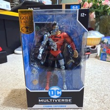 McFarlane Multiverse Red Son CYBORG SUPERMAN 7  Figure Revenge Of Green Lanterns