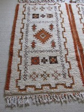 1 von 2 Stück Marokkanischer Teppich, Berber-Teppich,  90 x 160 cm, Vintage