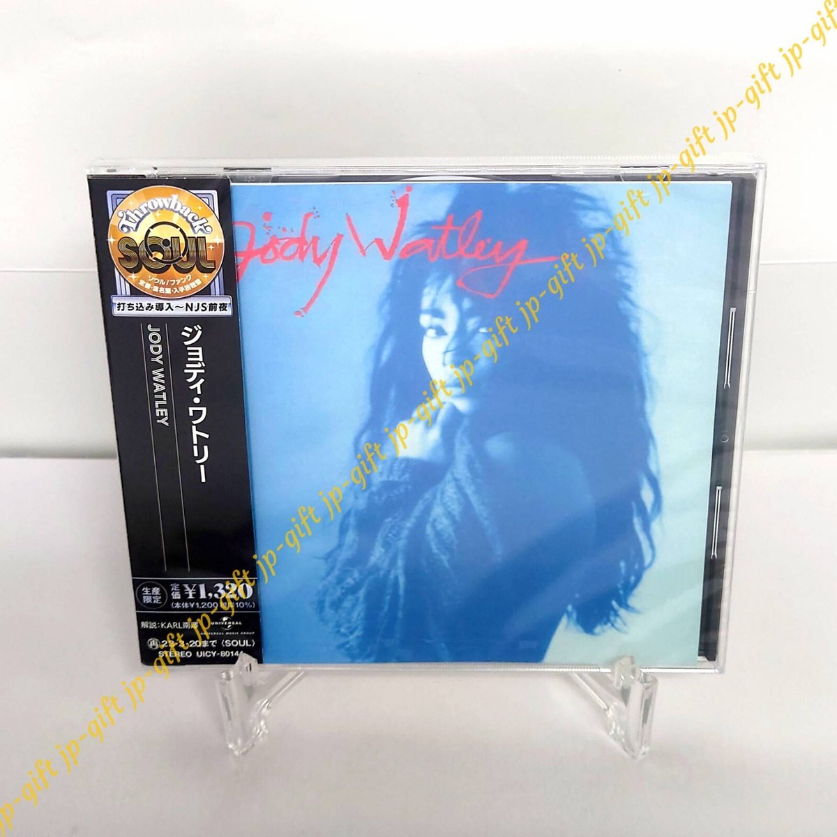 Jody Watley CD 9枚セット Jody Watley by Watley, Jody (CD, 2022) for sale online | eBay