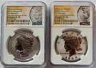 2024-S 1$ MORGAN AND PEACE REVERSE PROOF SILVER DOLLARS NGC REVERSE PF70 FR