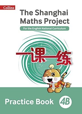 Übungsbuch 4B (Das Shanghai Maths Project), Professor Lianghuo