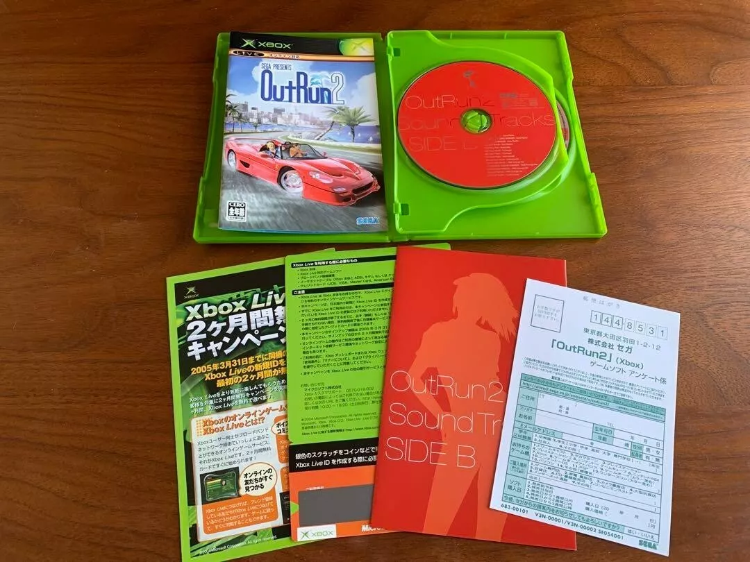 Xbox Outrun 2 First Limited Edition Japanese Ver. XB W/ Soundtrack
