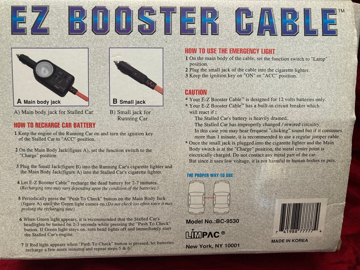 りゅうほうページ★ Limpac Ez Booster Cable BC-9530 Car Cigarette Lighter Plug In As