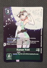 Digimon TCG - Kanan Yuki - Promo P-200 ENG NM