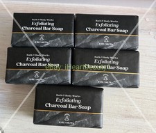 bath and body works exfoliating charcoal bar soap set of 5