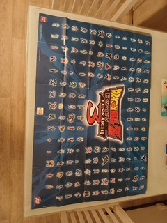Poster Collector Original Dragon Ball Z Budokai Tenkaichi 3 (PS2)