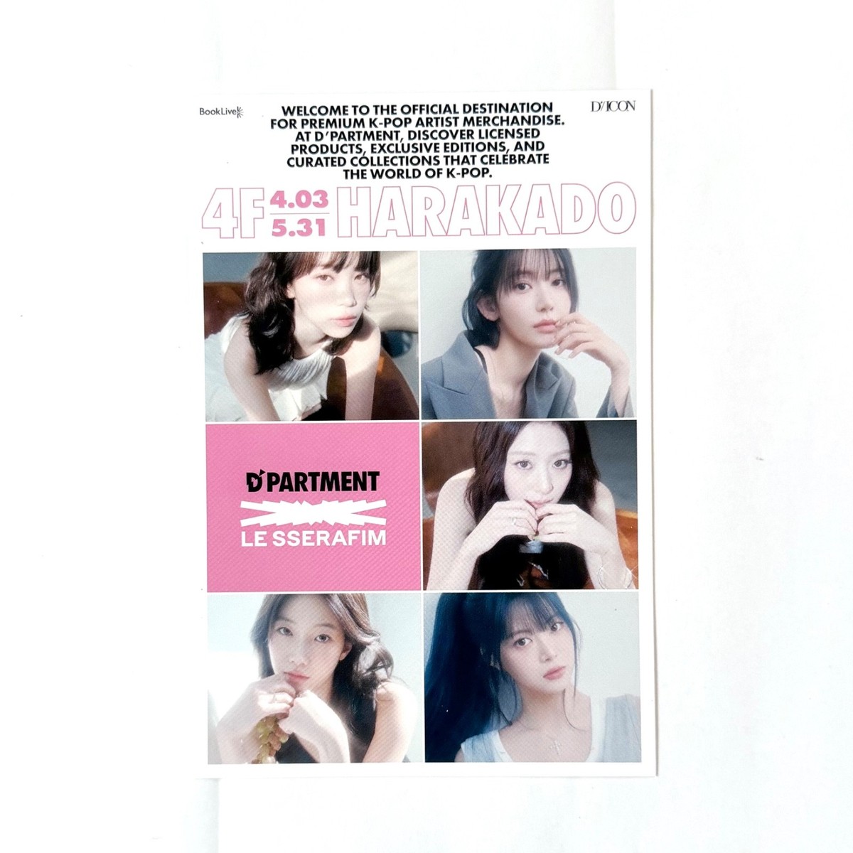 LE SSERAFIM] D'ICON POP-UP IN TOKYO / Premium Signed Instant Photo