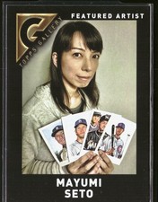 Mayumi Seto 2017 Topps Gallery #NNO Artist Promo