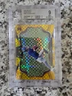 2025 panini select #493 Jaxson Dart Gold /10