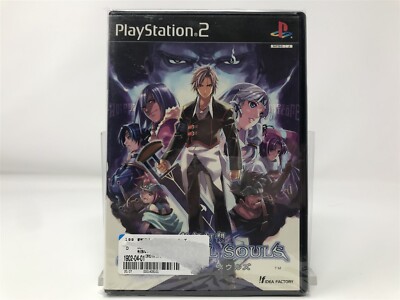 Shinki Gensou: Spectral Souls - Playstation 2 PS2 - Complete CIB - NTSC-J JAPAN