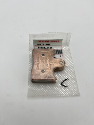 専用ページ② Kawasaki ZX-7RR rear brake pad rear brake pad #27824 | eBay