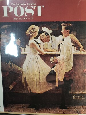 1978 NORMAN ROCKWELL SATURDAY EVENING POST, ''After the Prom'' May 25 1957