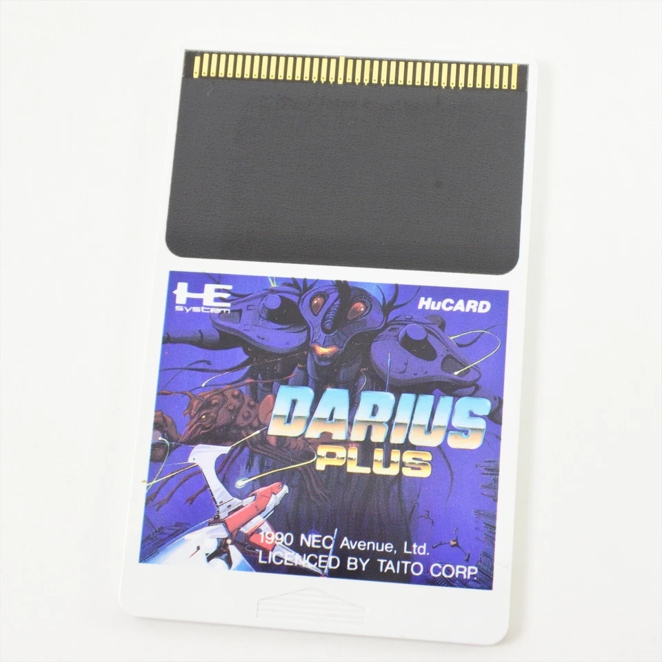 DARIUS PLUS PC Engine Hu 0314 pe - Image 3 of 4