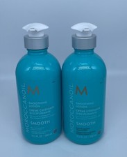 SAME DAY SHIP Moroccanoil Smoothing Lotion 10.2 oz. DUO 2 PACK