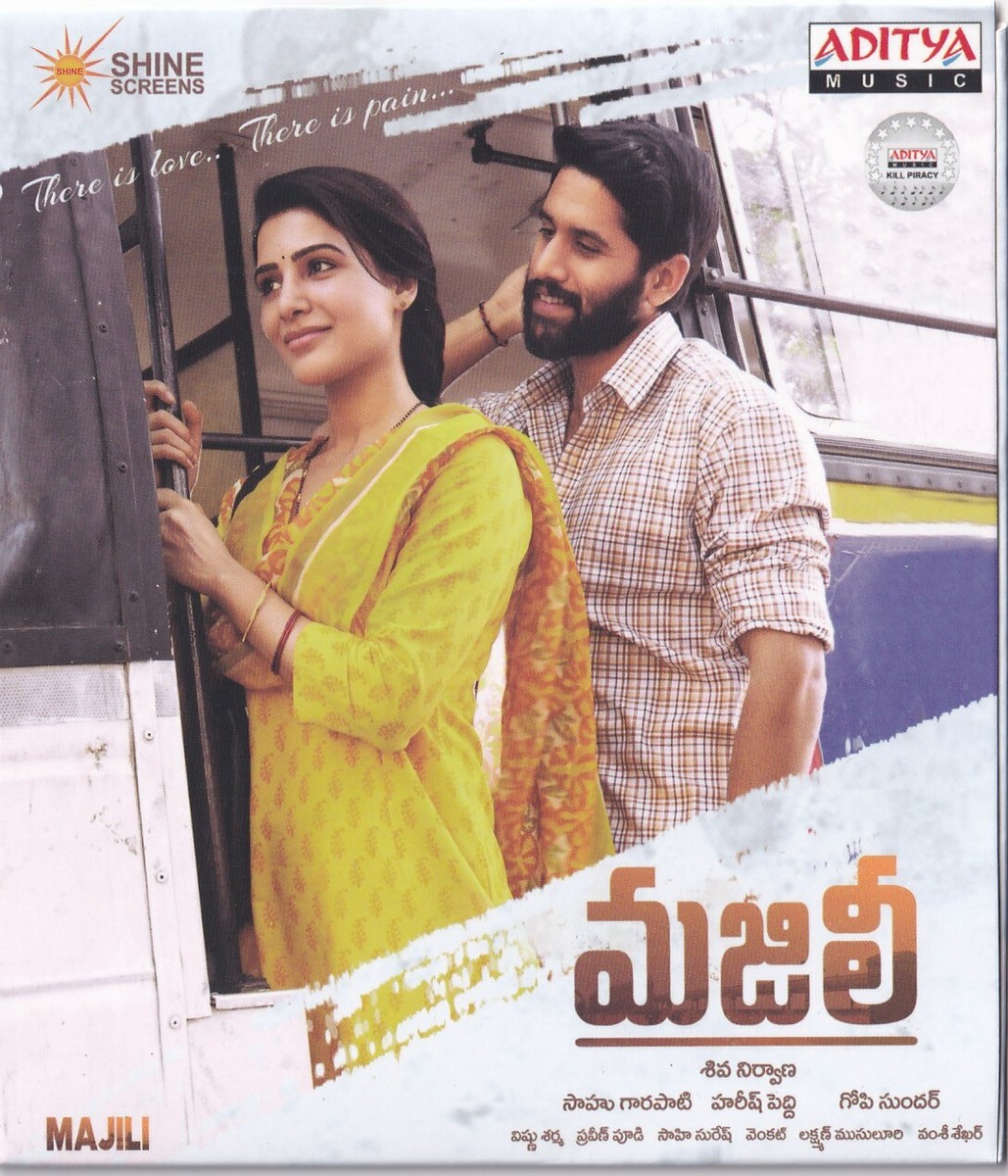 Song Lyrics Manasantha Nuvve Audio Telugu Movie Songs Aatma