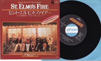 JOHN PARR: St. Elmo's Fire (Man in Motion) - JAPANESE 7'': EXCELLENT