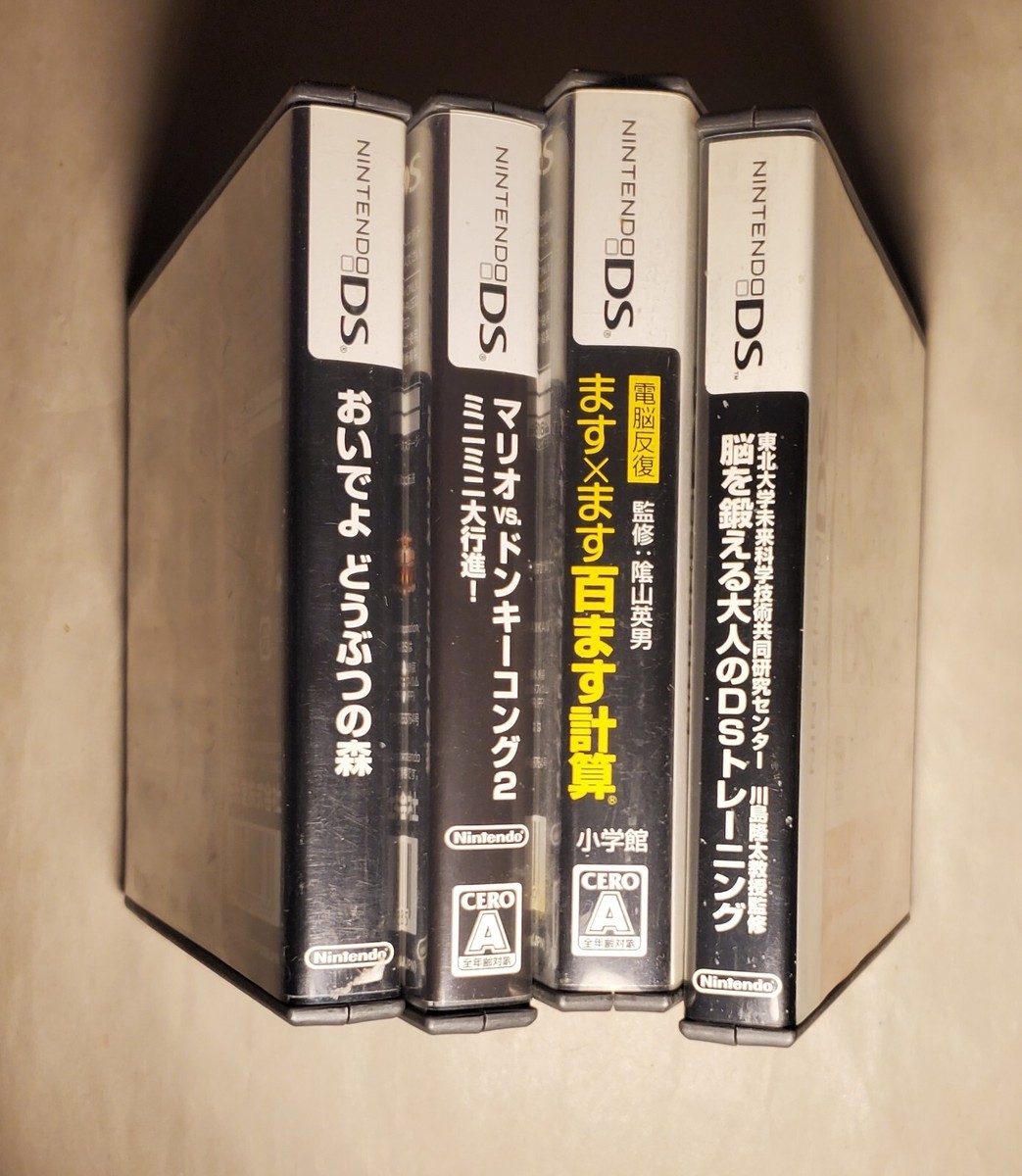 任天堂/٩꒰๑❛▿❛ ॢ̩꒱DS 任天堂/٩꒰๑❛▿❛ ॢ̩꒱DS