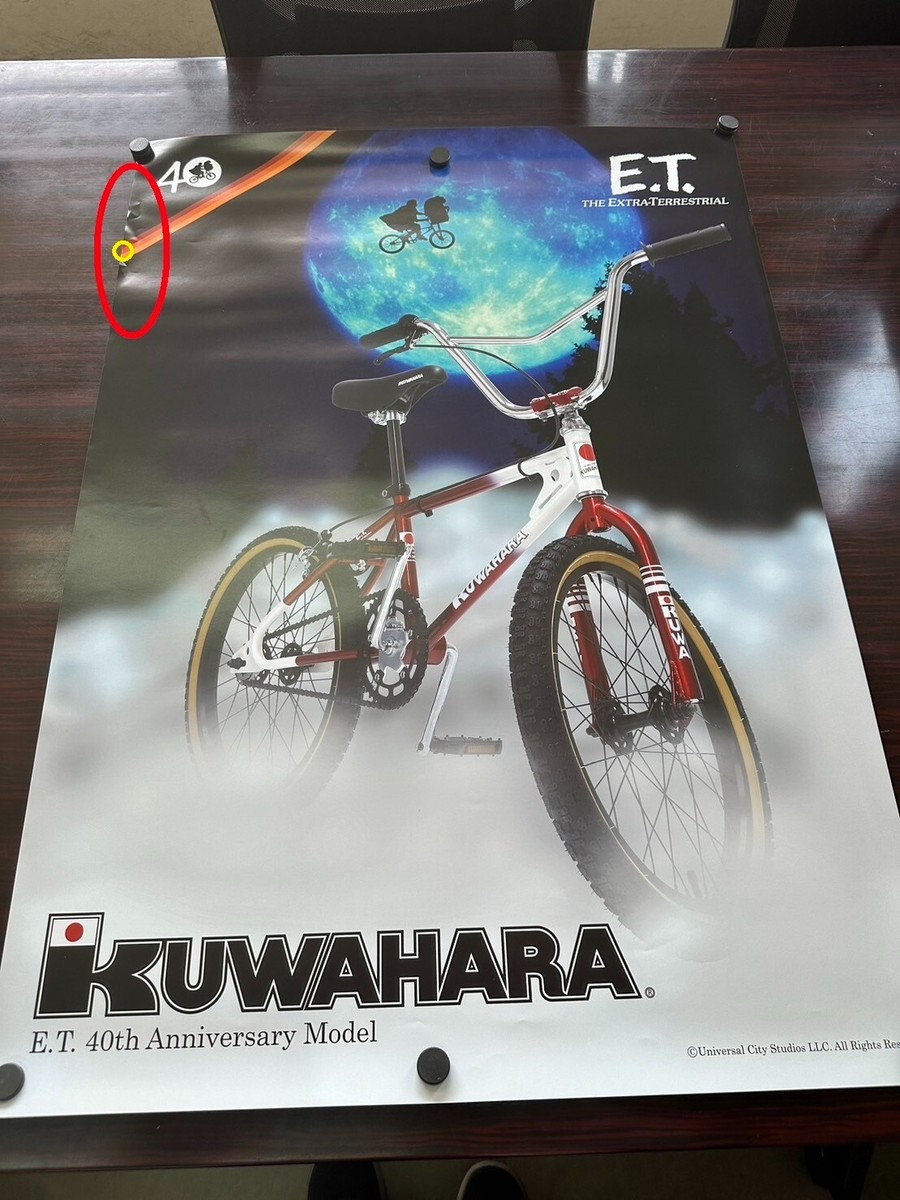 E.T. KUWAHARAポスター KUWAHARA* E.T.40 anniversary poster - BLUE LUG GLOBAL ONLINE
