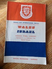 Wales V Israel @ Ninian Park, Cardiff. 5th February 1958 L16