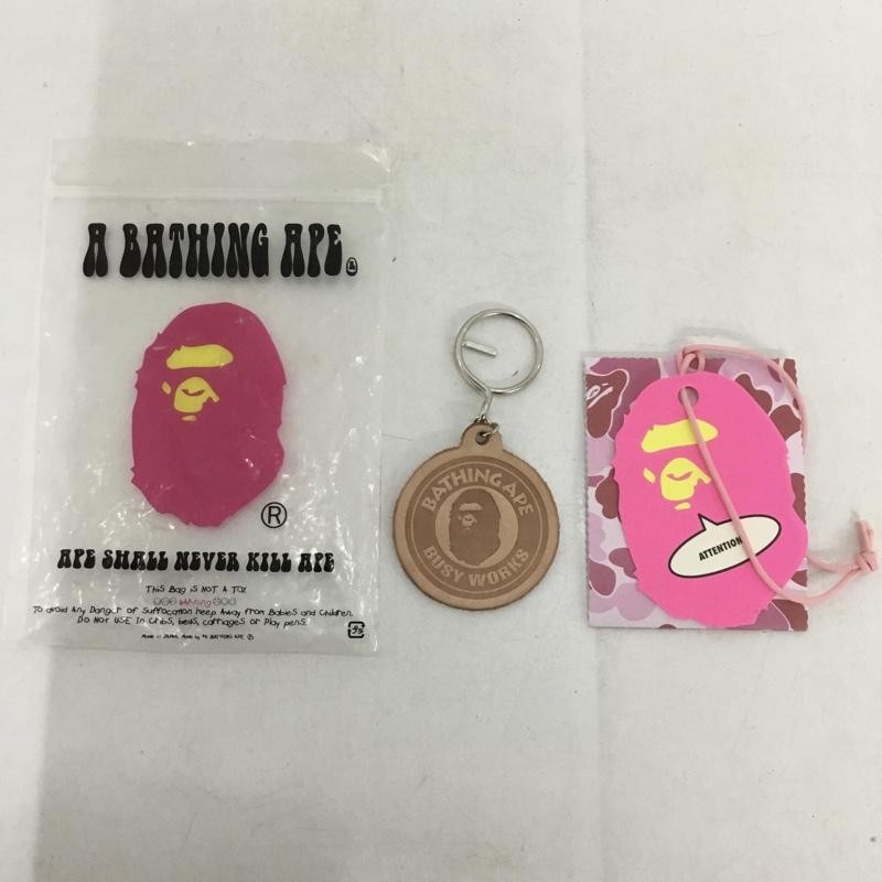 A BATHING APE Abusing Ape Keychain Key Chain Ring Leather 10139084 t31_0209