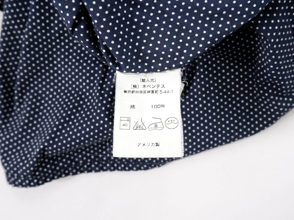 Engineered Garments Polka Dot Rounded Collar Shir… - image 4