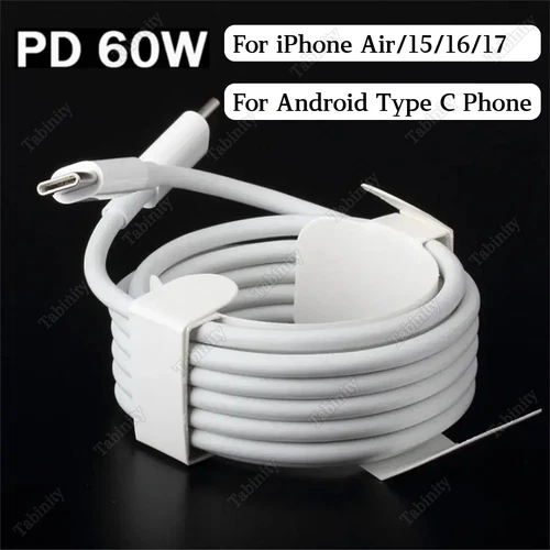 PD 60W USB C to Type C Fast Charger Cord Lot For iPhone Air 17 16 15 Pro Samsung - product listing photo