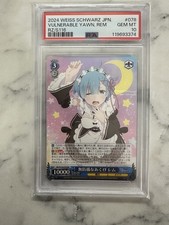 Weiss Schwarz RZ/S116-078 Rem, Vulnerable Yawn RR Re Zero Vol. 3 PSA 10