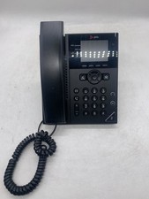 Lot of 6 Polycom VVX 250 4-Line Business IP Phone 2201-48820-001