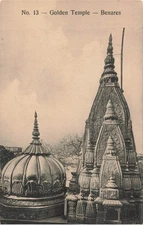 Golden Temple Benares India Postcard No. 13 – Speed Bros – c1900s
