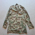 Original Border War SWAPOL Koevoet Camouflage Shirt
