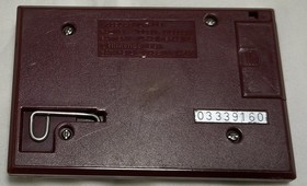 Nintendo Game ＆ Watch Judge / Lion Japan