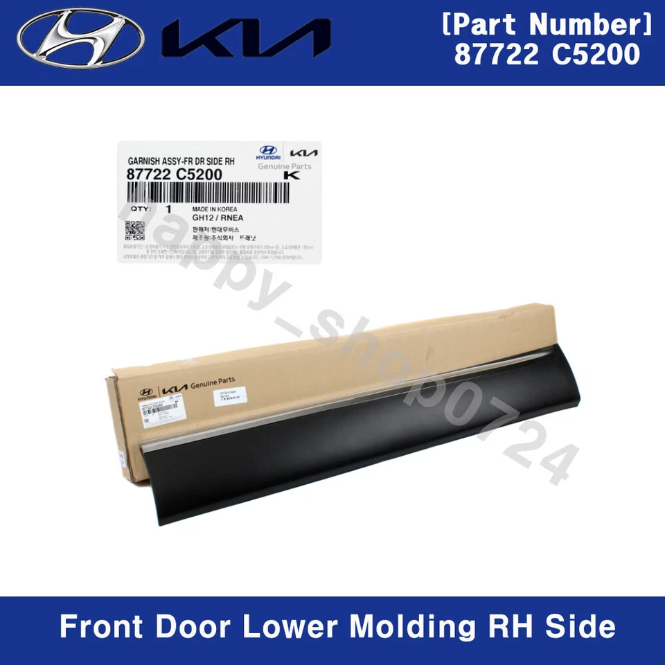 87722C5200 nueva puerta delantera moldura inferior derecha lado derecho para Kia Sorento 2016-2020 Foto 2 de 4