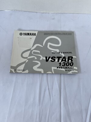 YAMAHA V STAR 1300 XVS13AT(C) 3D8-28199-12 OWNER MANUAL GUIDE #17