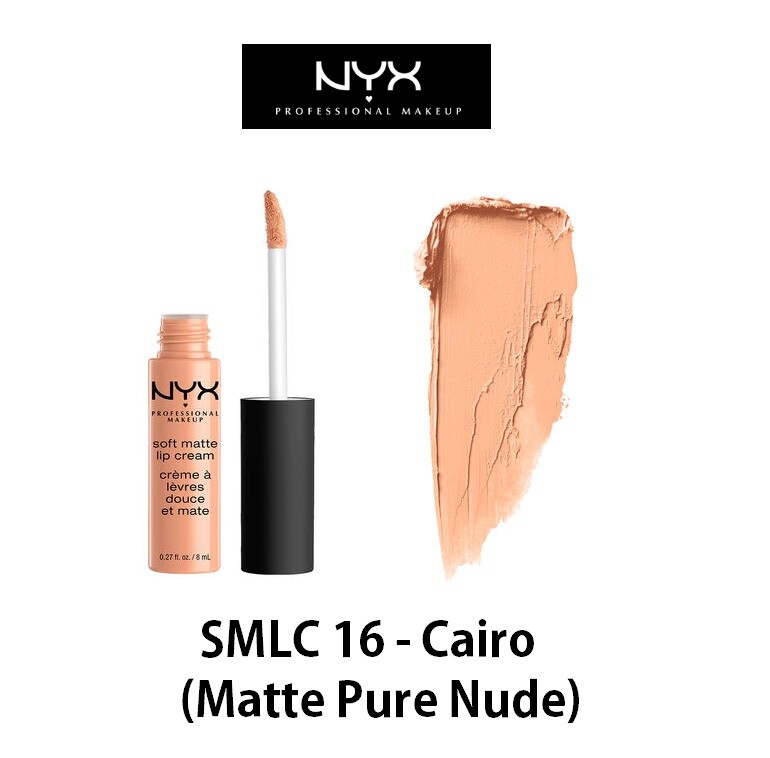 Authentic NYX Soft Matte Lip Cream - SMLC 16 Cairo (Matte Pure