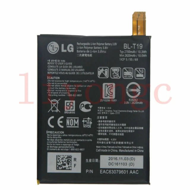 Batteries for LG Nexus 5X